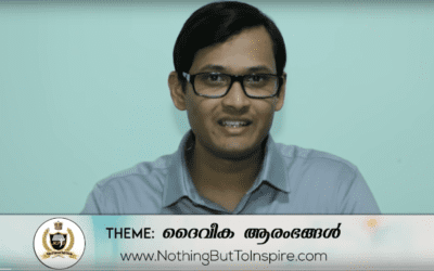 ദൈവീക ആരംഭങ്ങൾ | Malayalam Sermon